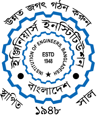 Institution of Engineers Bangladesh (IEB)